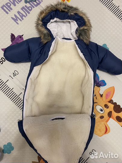 Зимний комбинезон