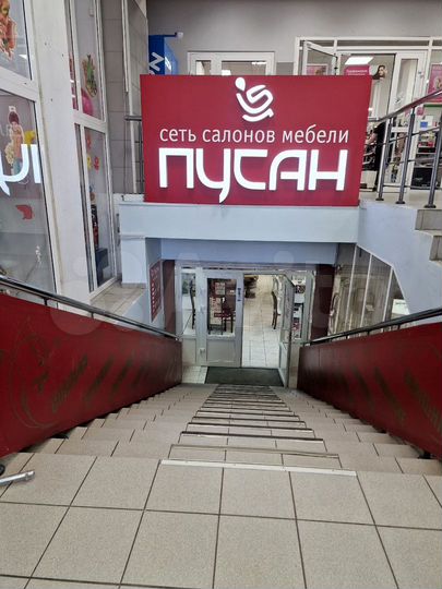 Торговая площадь, 560 м²