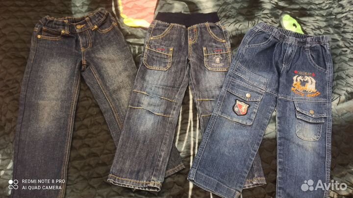 Джинсы детские 110