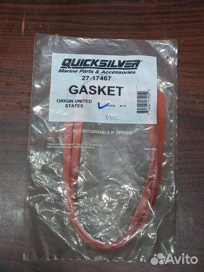 18-0664 (27-17467) Прокладка для Mercruiser