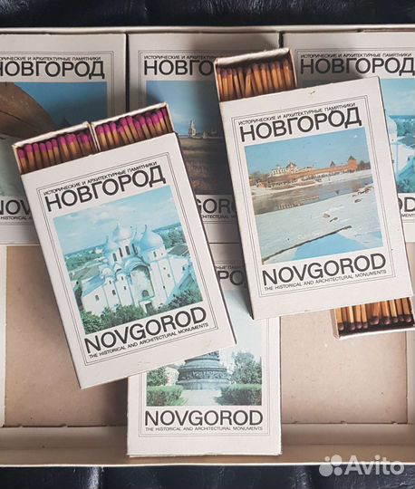 Спички сувенирные СССР- коллекционные Новгород