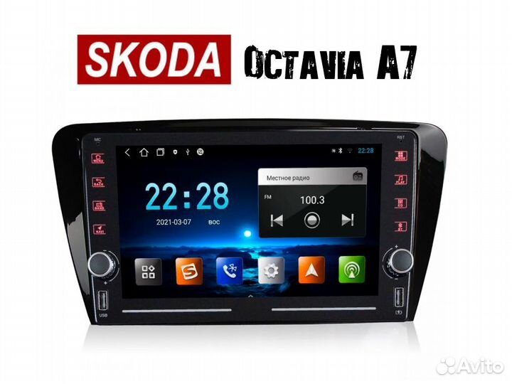 Topway ts7 Skoda Octavia A7 1/16gb крутилки