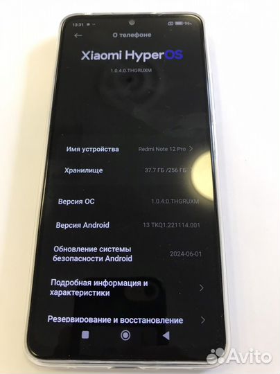 Xiaomi Redmi Note 12 Pro, 8/256 ГБ