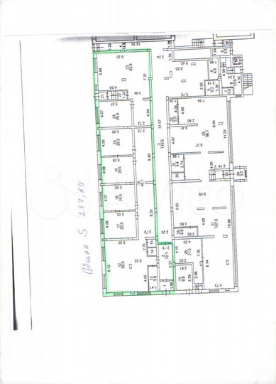 Помещение свободного назначения, 130 м²