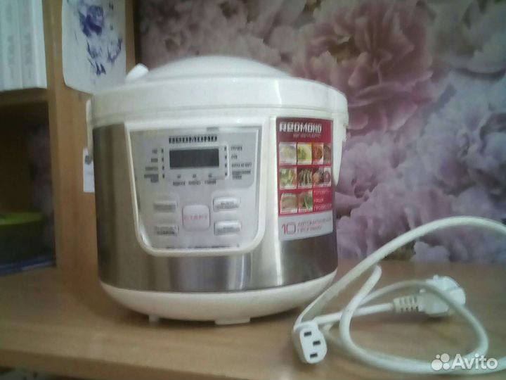 Мультиварка redmond rmc m4505