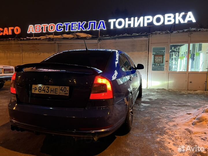 Тонировка авто.Автосвет