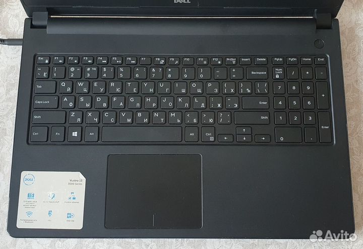 Ноутбук Dell P52F i7-6500U, DDR 8Gb