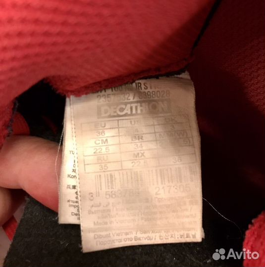 Бутсы сороконожки kipsta