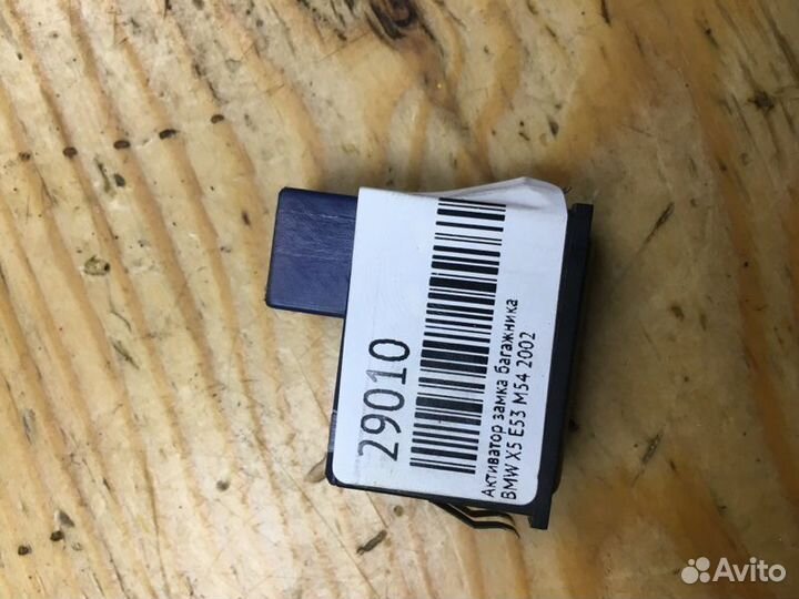 Кнопка открывания багажника Bmw X5 E53 M54 2002