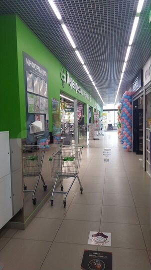 Торговая площадь, 19.7 м²