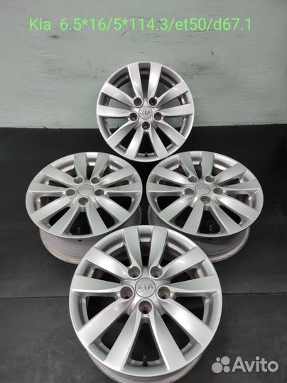 Kia оригинал r16/5*114.3/et 50/dia 67.1