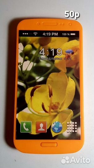 Игрушки для развития