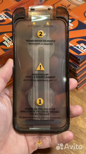 Защитное стекло Remax ES-01 с аппликатором