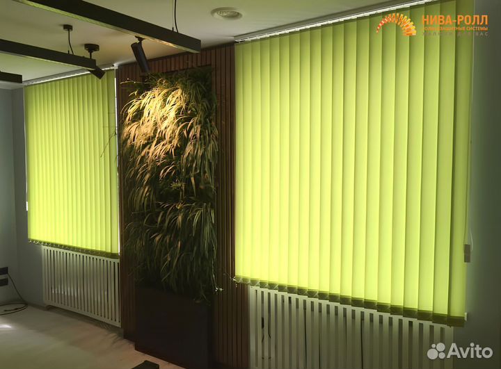 Жалюзи вертикальные установка