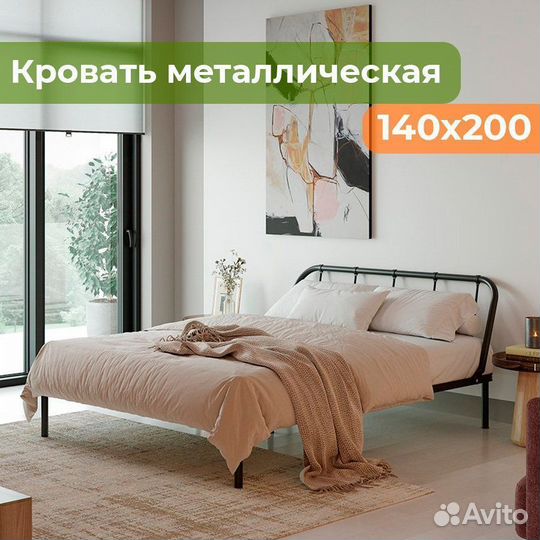 Кровать Мира 140х200 металлическая двуспальная