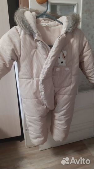 Зимний комбинезон