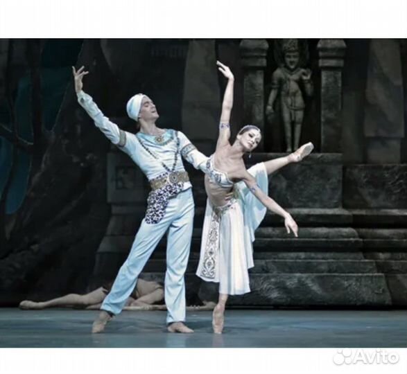 Большой театр