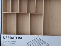 Лоток для столовых приборов Uppdatera IKEA