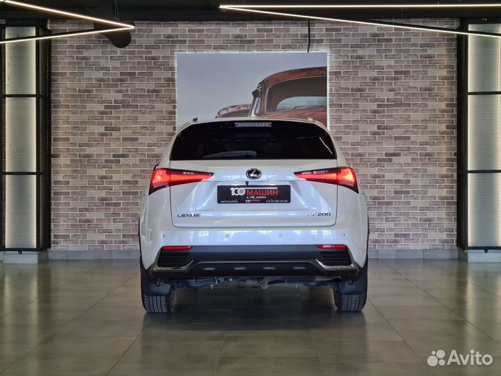 Lexus NX 2.0 CVT, 2021, 36 645 км