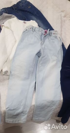 Вещи пакетом