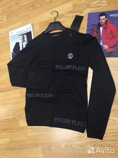 Кофта мужская новая