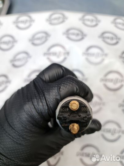 Bosch 0445120030 Man