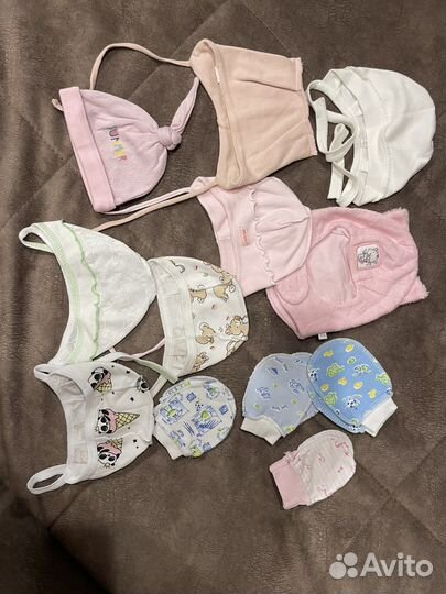 Детские вещи