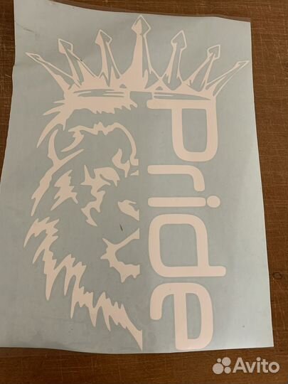 Наклейки на авто