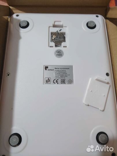 Весы кухонные Kitfort KT-803-6