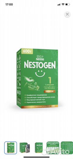 Детская смесь nestogen 1