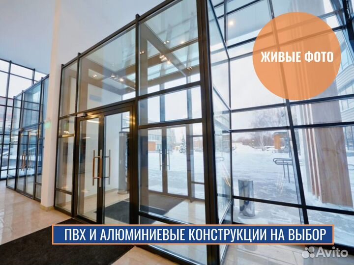 Окна пластиковые, собственное производство