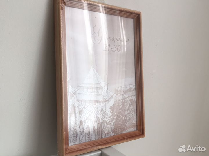 Рамки дерево для фото и картин а4