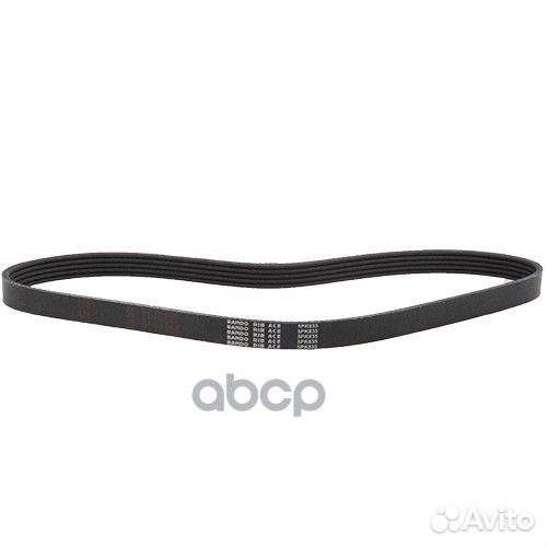 Ремень приводной поликлиновый 5PK835 Bando