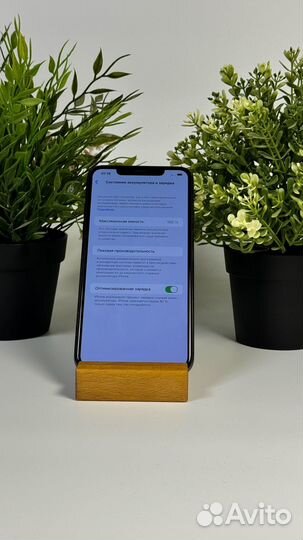 iPhone 11 Pro Max, 256 ГБ