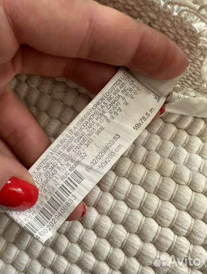 Ковер zara home