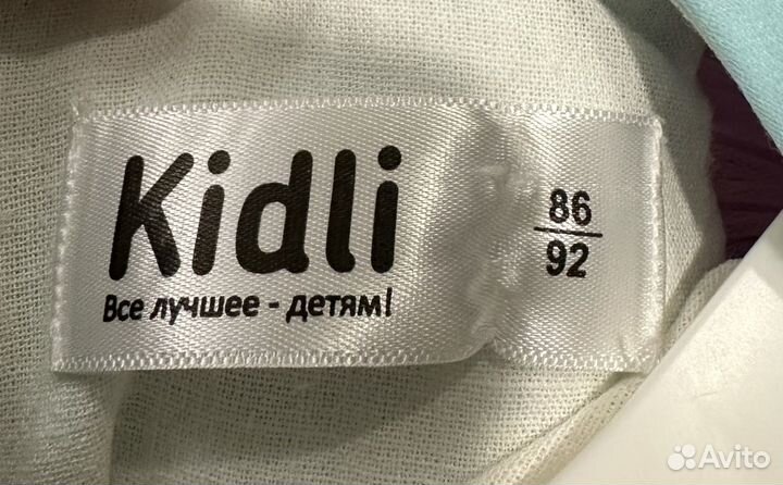 Нарядное платье 86-92