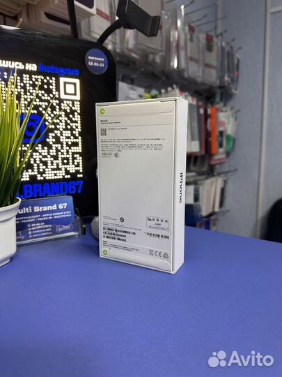 iPhone 15, 128 ГБ