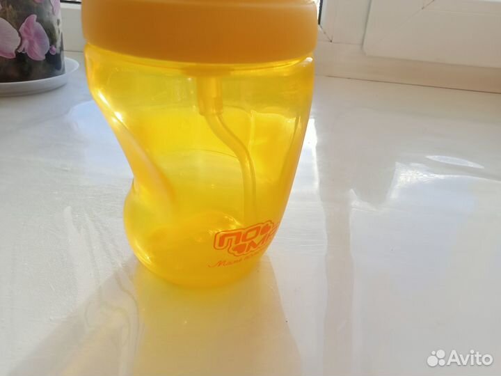 Посуда для кормления