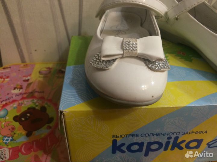 Продам детские туфельки kapika