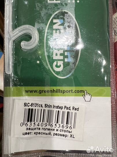 Защита голени (размер XL)