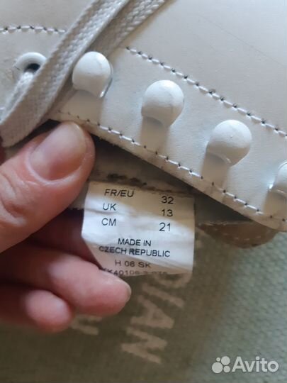 Коньки фигурные