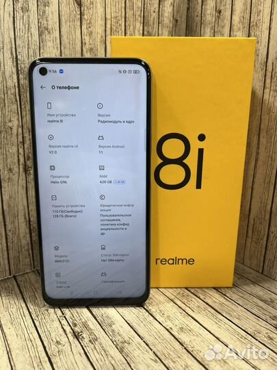 realme 8i, 4/128 ГБ