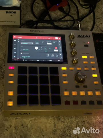 Akai mpc one gold