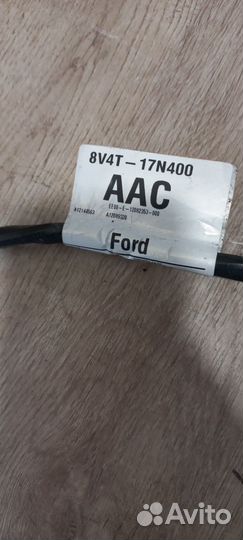 Проводка двери багажника Ford Kuga 1