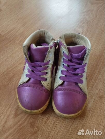 Ботинки детские