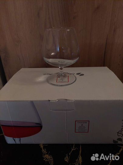 Бокалы для коньяка