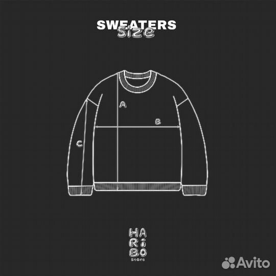 Stone island 1 4 zip