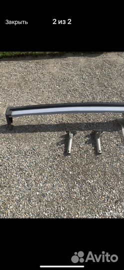 Бампер с усилителем