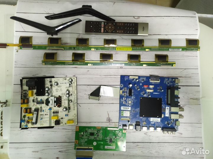 Power Supply (PSU): 261501011270 REV:1.0