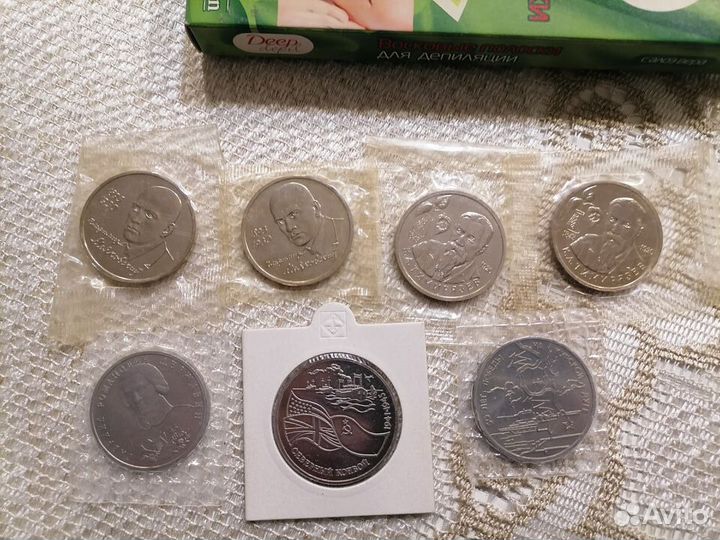 Монеты 1992-1995 года